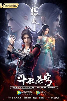 亲爱的老大